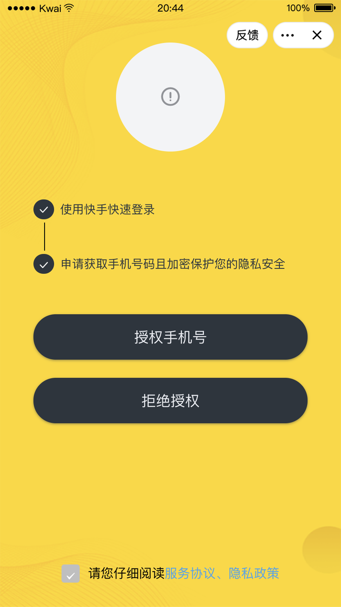 dbf677182e97dad1a2b9a43f3b21a448